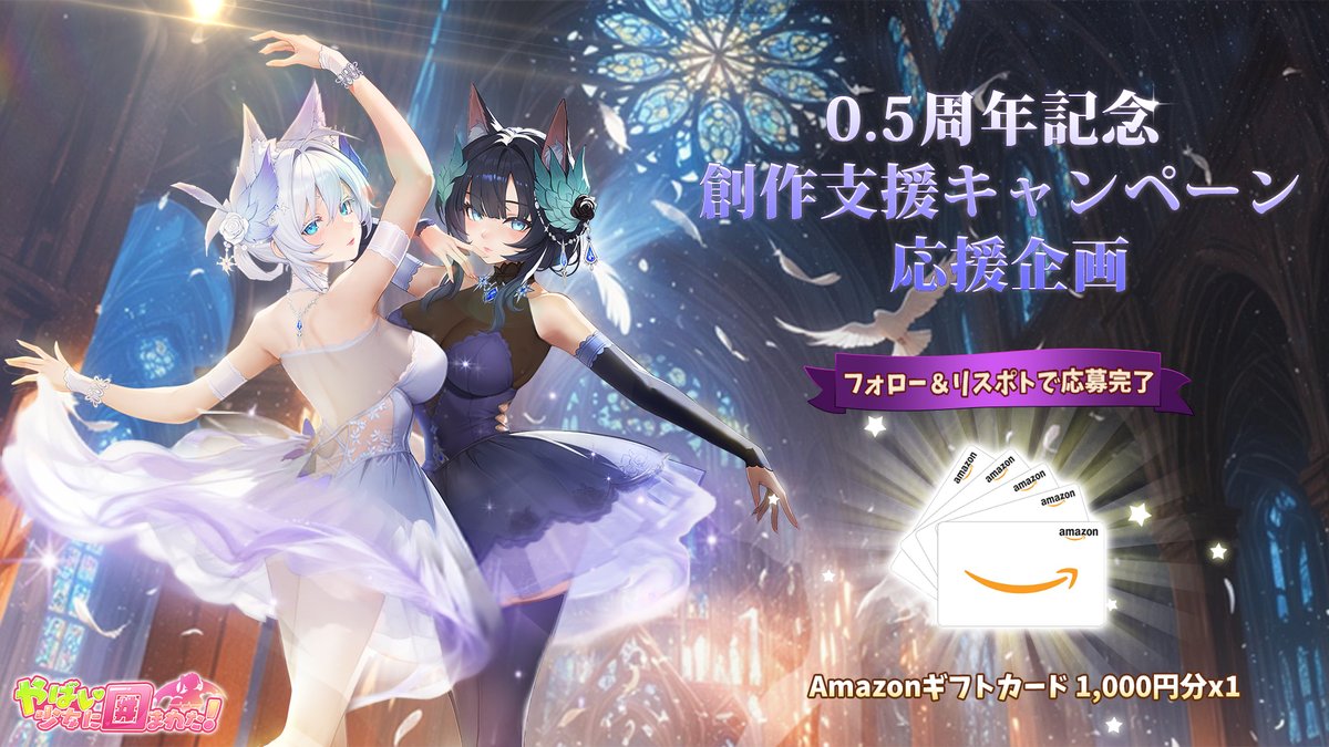 オカチャン (@ldh0422fu_twice) / Posts / X