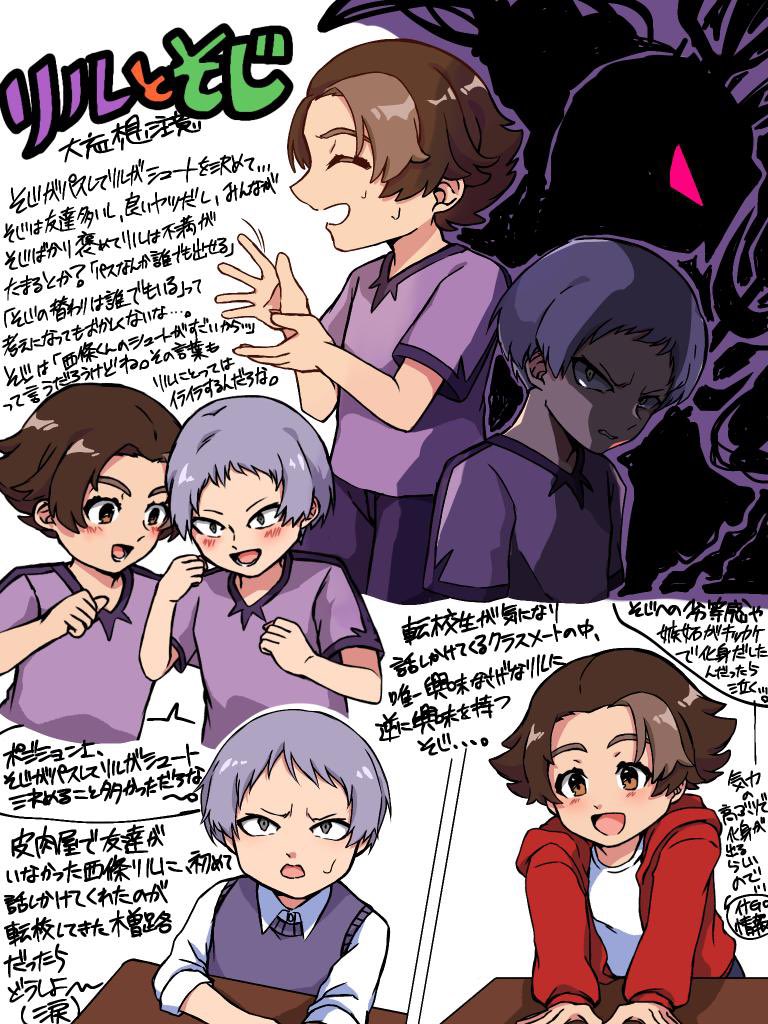 cob_xw's tweet photo. @u__ull2 ほんまにありがとう https://t.co/xkzmv7vKl8