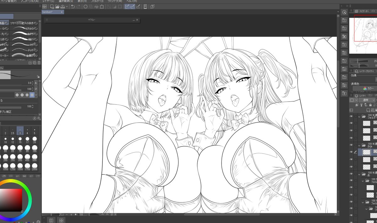 クリスマスはbunny描いてます
はみ出た線を最後に消していくのが楽しいんだよね✨ 