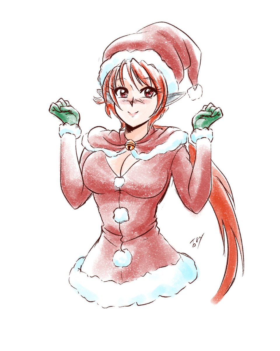 Merry Christmas to ya'll at <a href="/InfinityArk/">InfinityArk</a> !