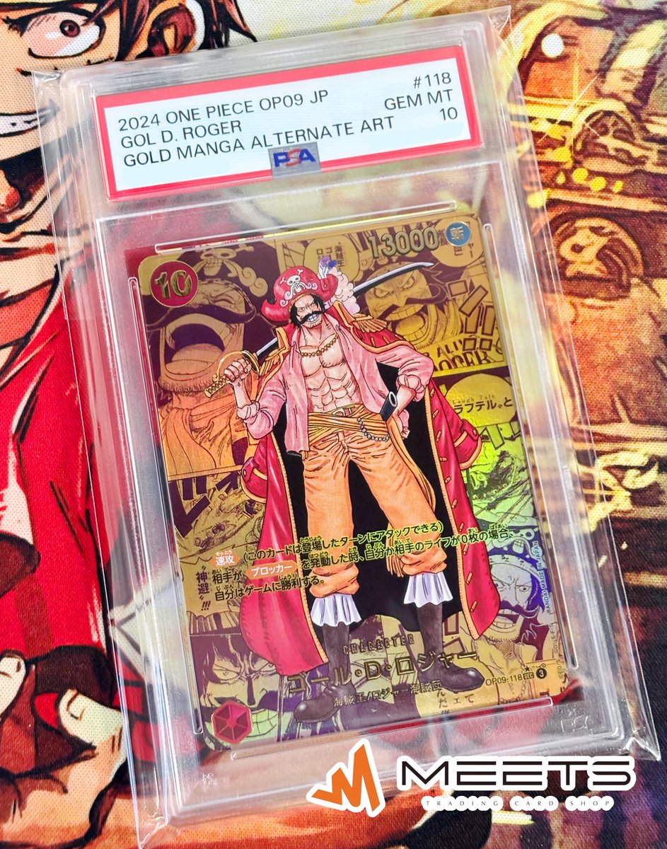 MEETS入荷情報📣 #ワンピースカード ❤️‍🔥ゴール・D・ロジャー