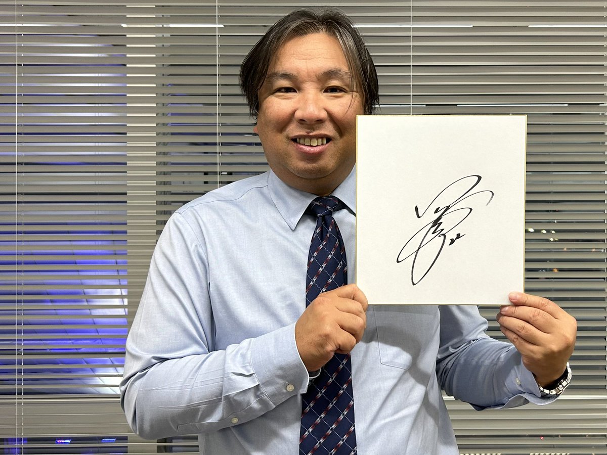 sptv_baseball's tweet photo. ／
#スカパープロ野球
2026シーズン開幕前プレゼントキャンペーン🎁
＼

フジテレビONE『プロ野球ニュース年末大反省会SP』に出演した
#里崎智也 さんのサイン入り色紙が当たる！⚾️

応募方法🗳️
1️⃣@sptv_baseball をフォロー
2️⃣本投稿をリポスト

締切は1/12(月)まで！⏰
 
『プロ野球ニュース2026』は毎週月曜23:00～放送！
※12/29(月)は『プロ野球ニュース年間好プレー大賞2025』再放送
※1/5(月)はお休み

#プロ野球見るならスカパー