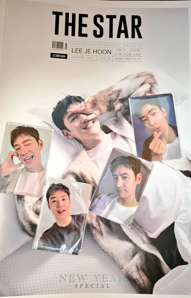 왓다!!!!  크리스마스선물 🥹
아름답다..........🎄