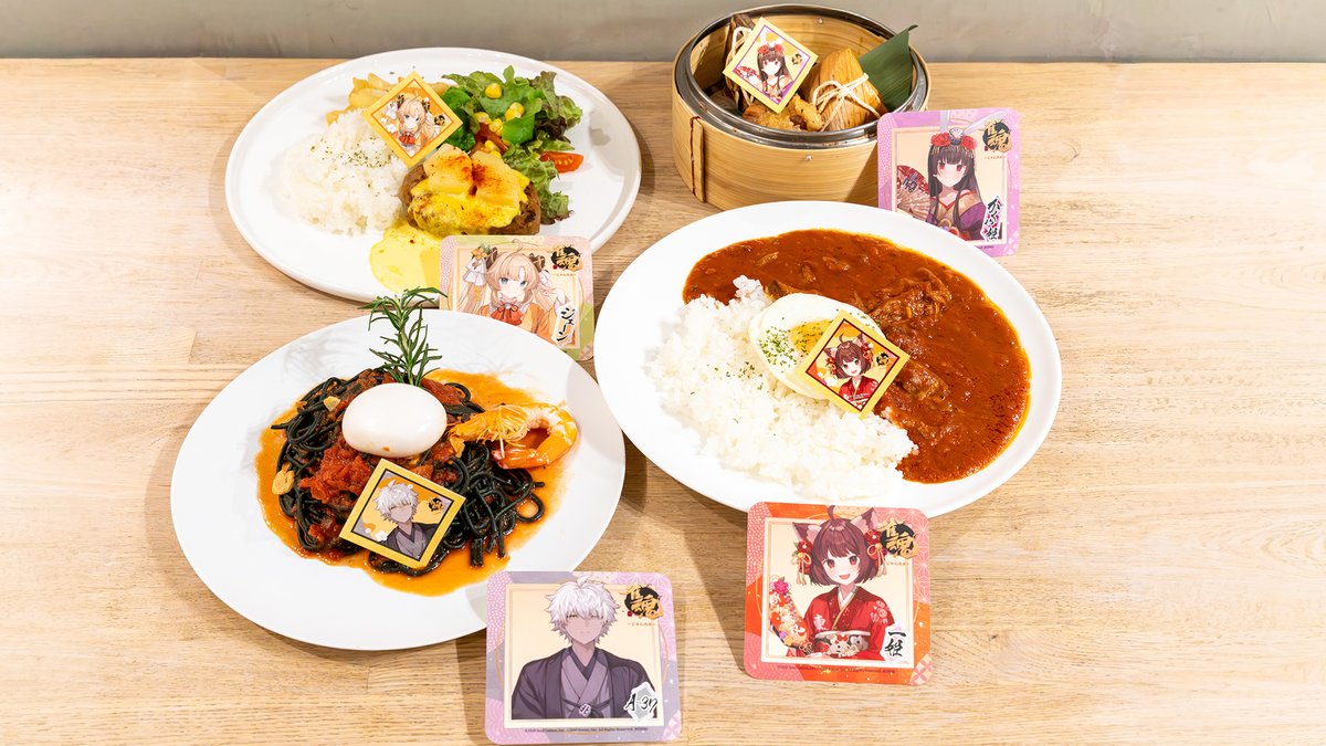 雀魂-じゃんたま- × STELLAMAPCafe】 コラボカフェ開催🀄 たくさん食べ