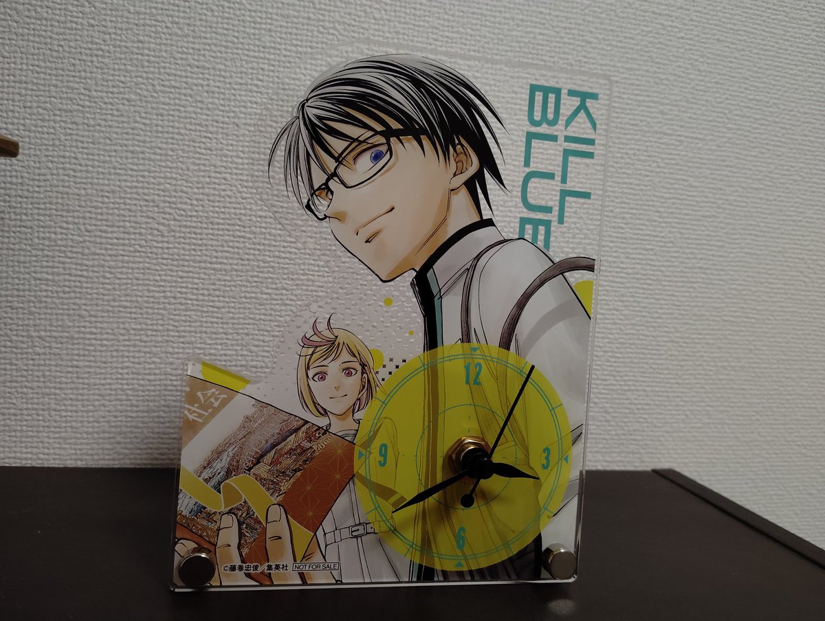 非売品】 キルアオ 定期購読者限定 アクリル卓上時計