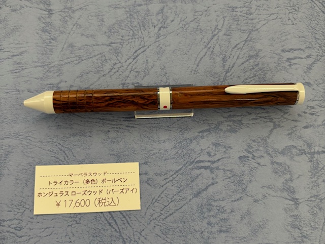 マーベラスウッド (@mv_wood_jp) / Posts / X