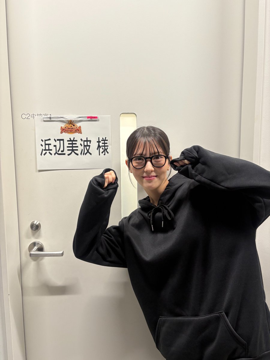 リマさま＊確認ページです 審査委員長を務めさせていただいております🧀そして生ドッキリにも挑戦