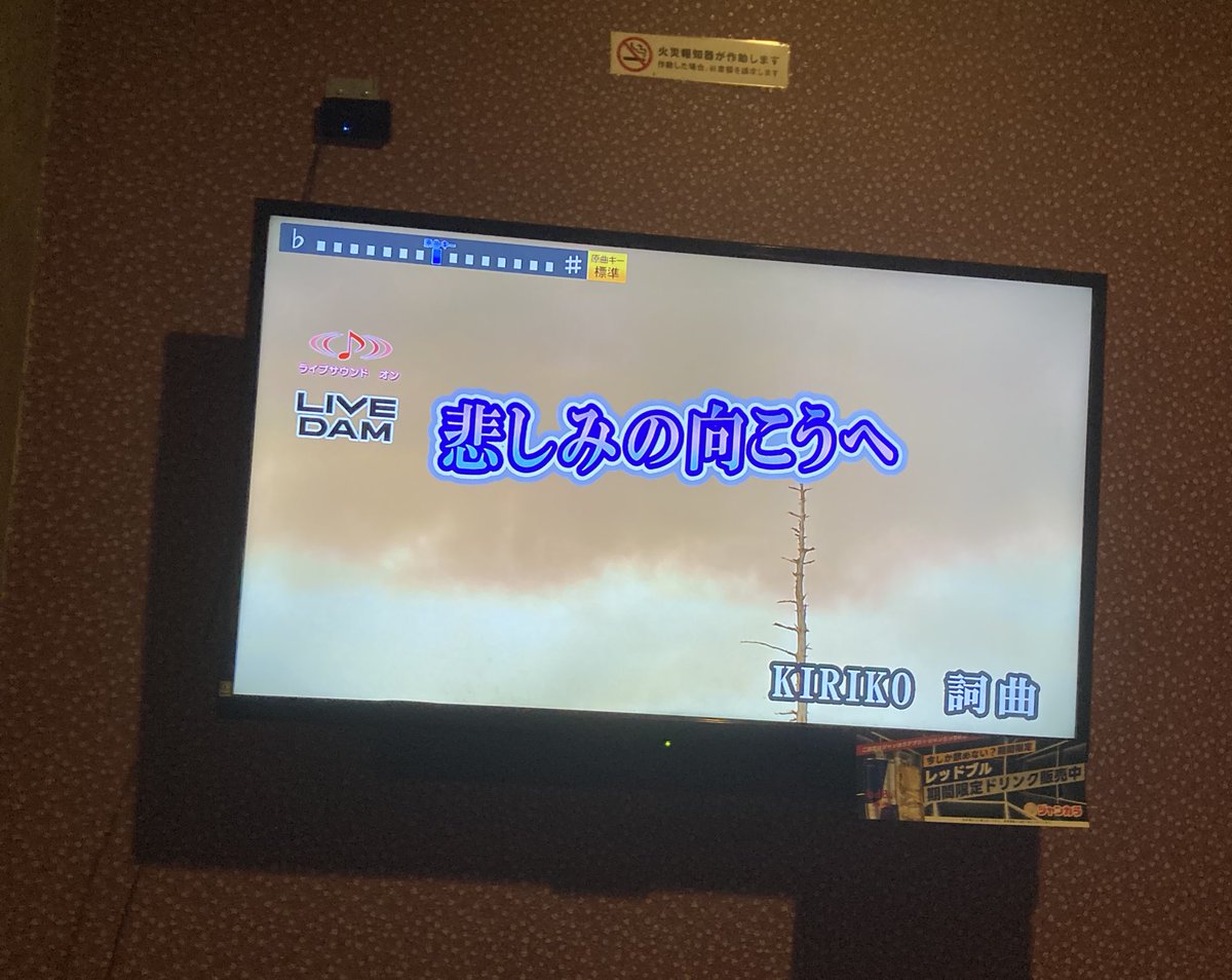 ウッシー♡こちら確認用♡専用ページです！43本オーダー☆ どろしぃ🎀 (@susie_1871) / Posts / X