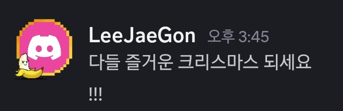 옵치충이² tweet media