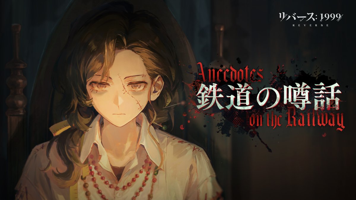 ちーちゃん54🥭 (@chichan54) / Posts / X