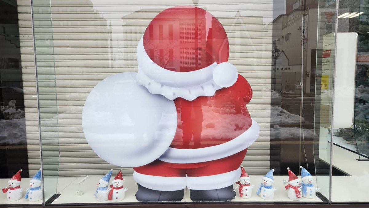 メリー✨クリスマス🎅🎄 ＃釧路のとある場所 ＃サンタの後ろ姿🎅🎄