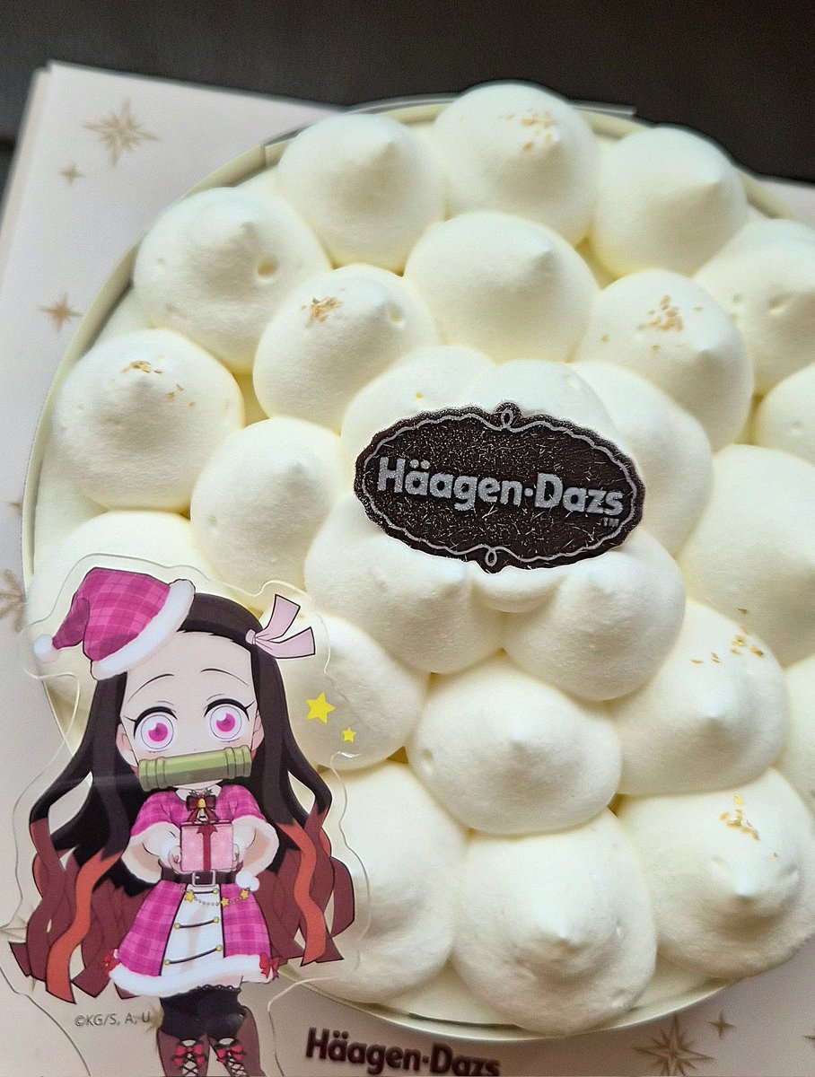 돌덩이 케이크,,, 🎄💝