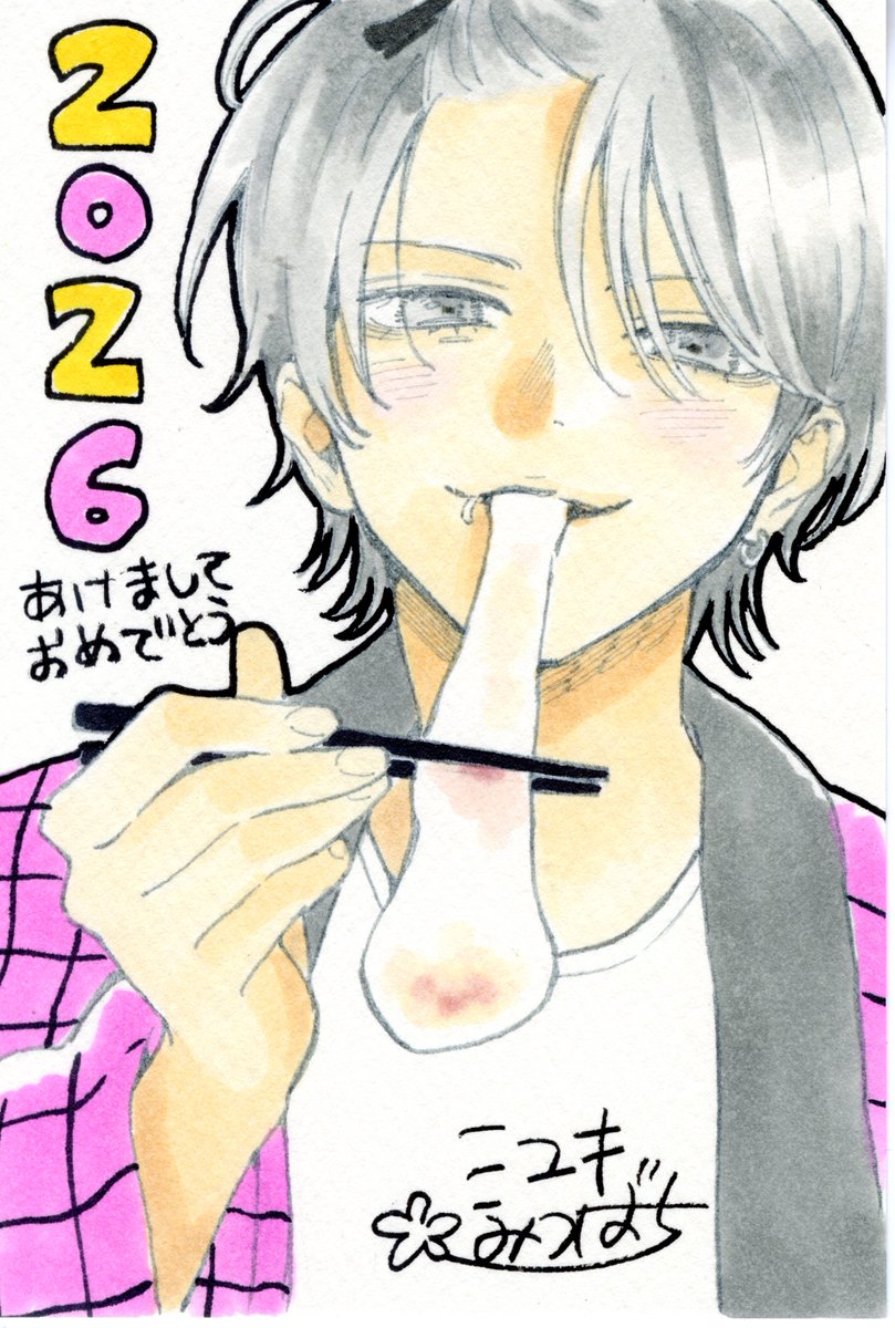 kook様へ♥12/15 Sweet♡Magicalユニコーン ZIPパーカー PI – ACDC RAG