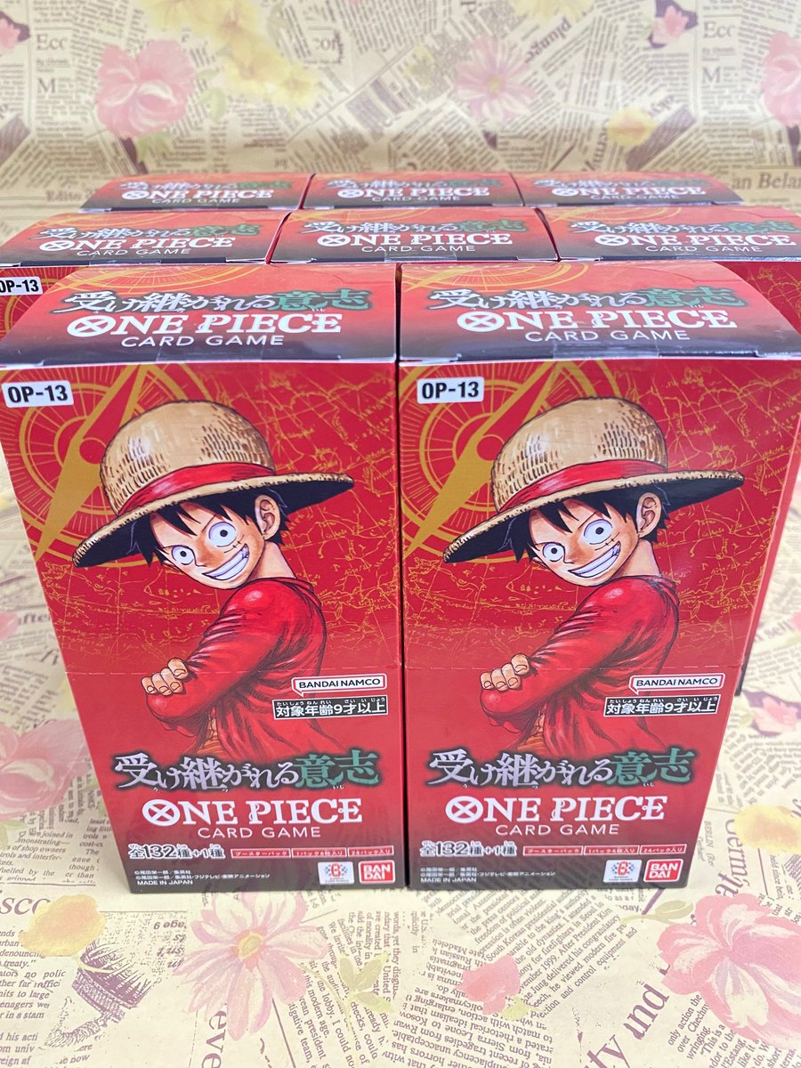 Dリーグ　トレカまとめ売り❗️バラ売りコメントください❗️ Dリーグトレカまとめ売り❗️バラ売りコメントください❗️