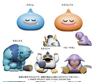 ドラクエ　すやすやフィギュア ドラクエ』可愛くて攻撃できない…！“ラリホーですやすや”なスライム