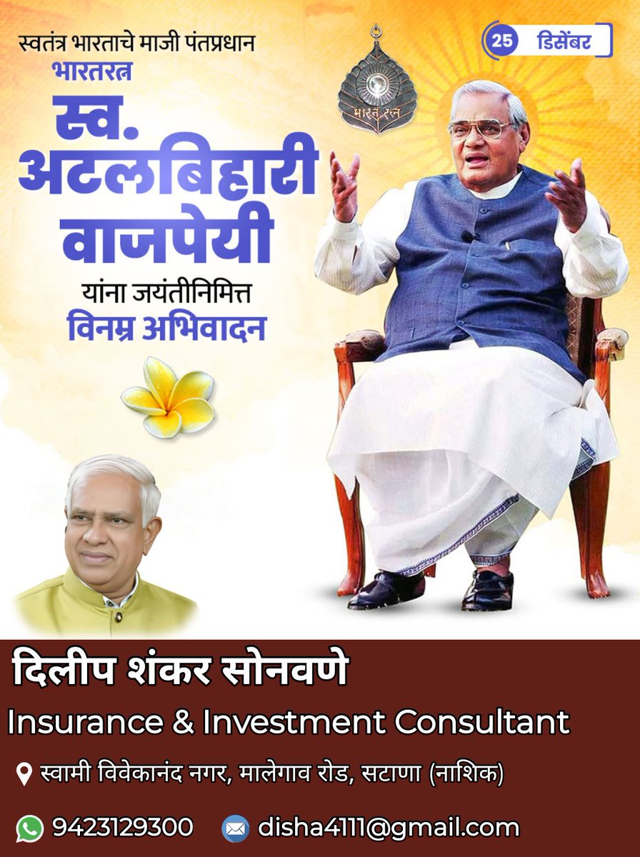 disha4111's tweet photo. https://t.co/heSWEk37O8