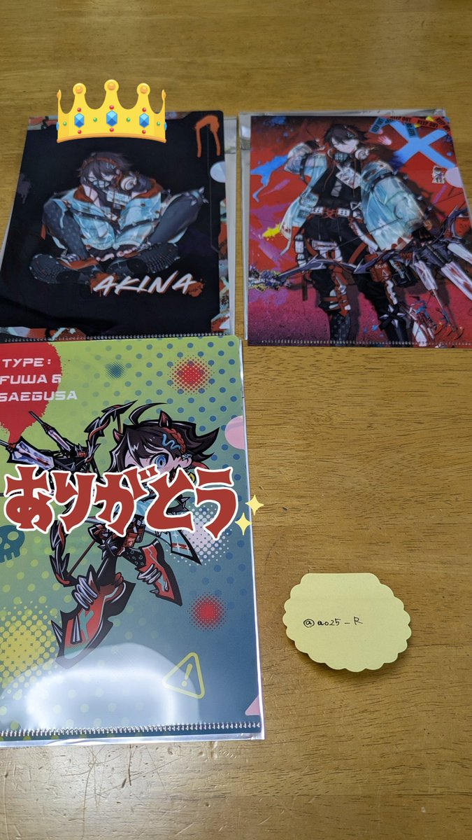 ばた@お取引垢 tweet media