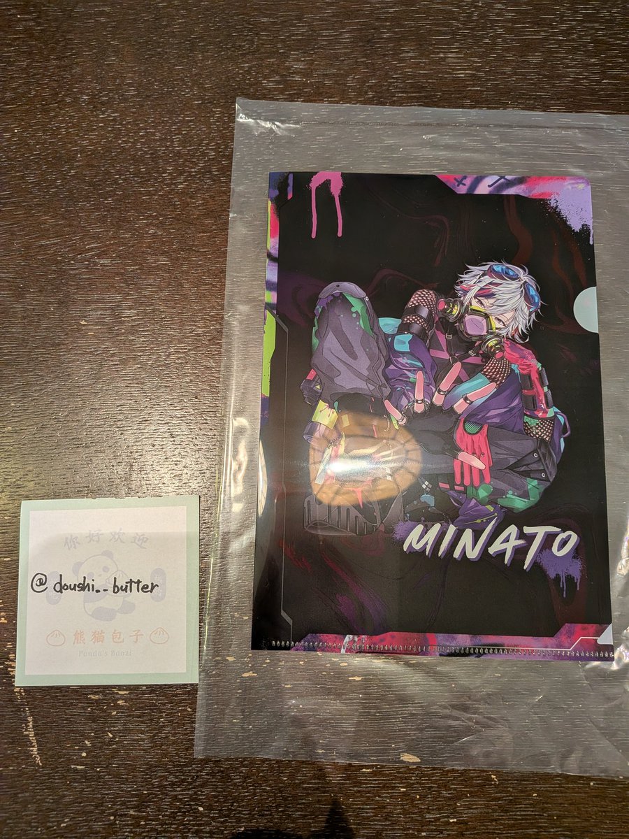 ばた@お取引垢 tweet media