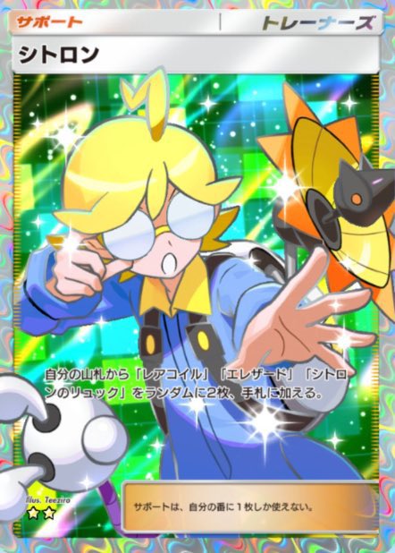 とも　3点セット*ありがとうございます♡ クリスマスプレゼント3弾🎁⋆*】 せっかくなので…！ 今回1名様に