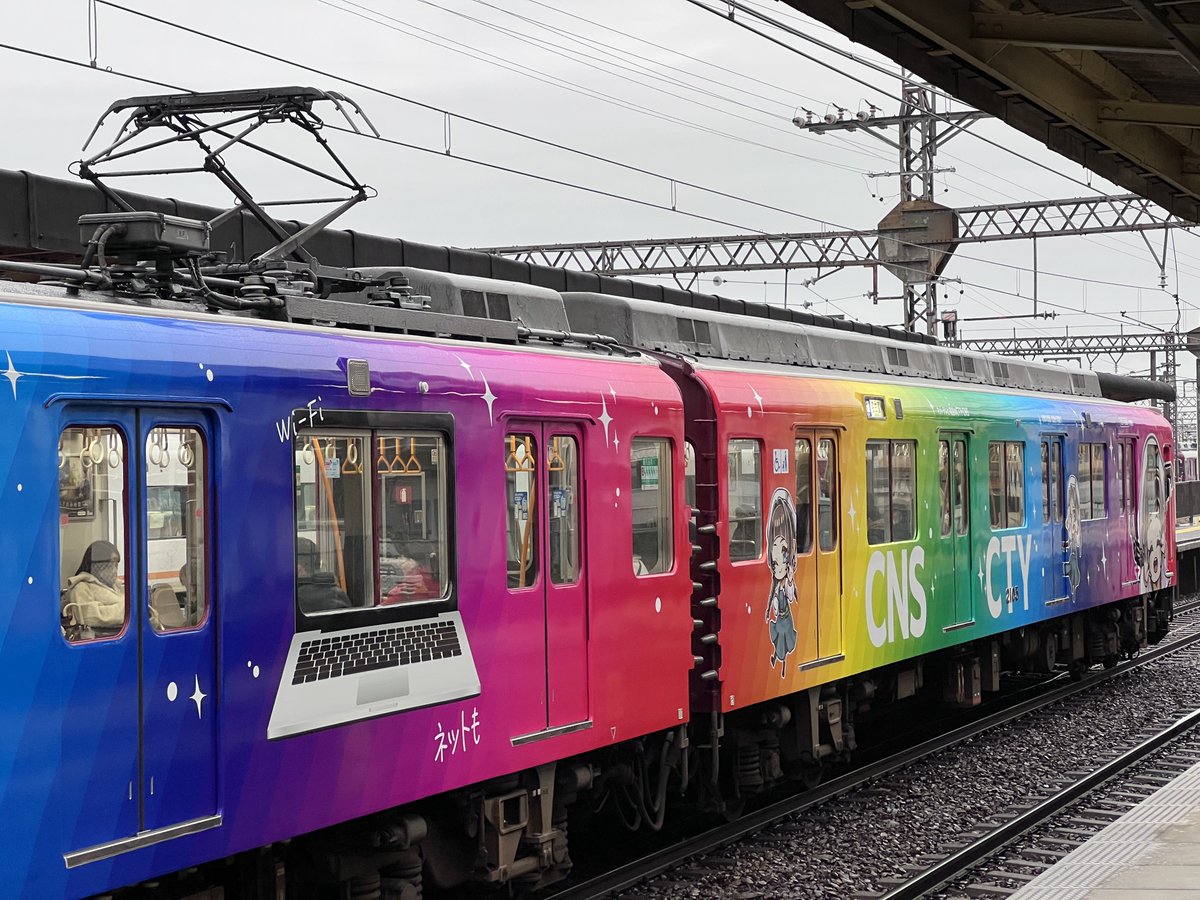 青星明良 (@akira3594aobosi) / Posts / X