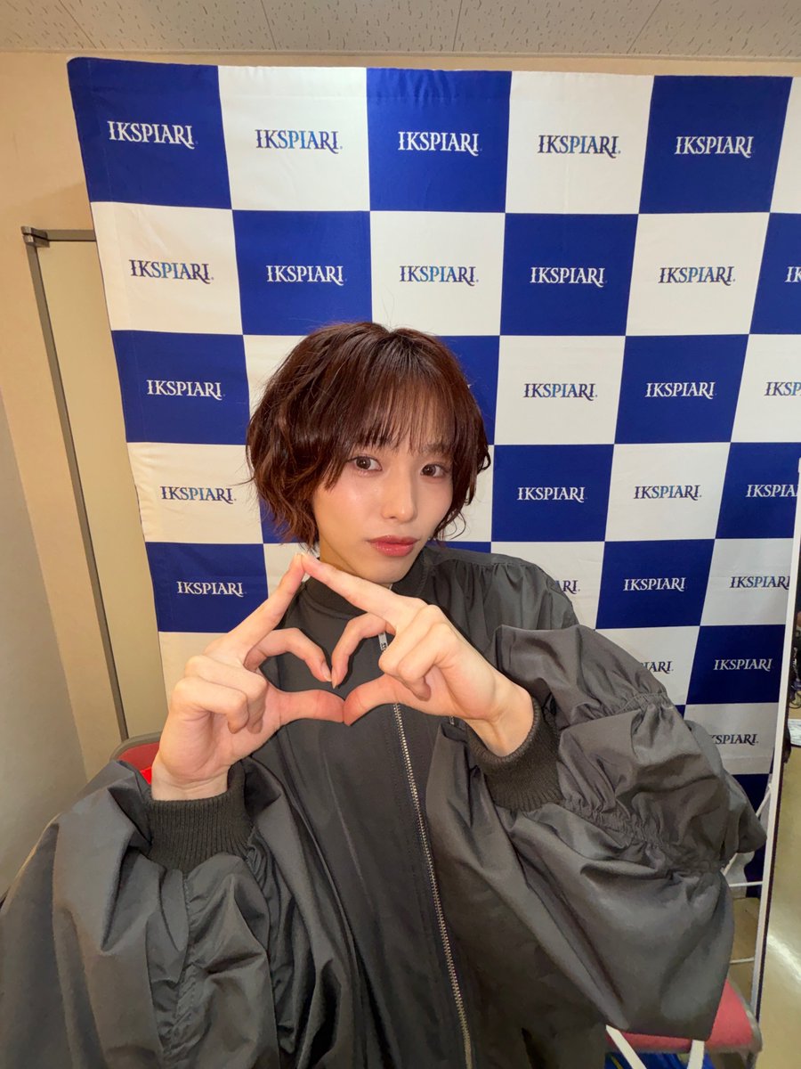 星野晴海 公式 生写真 星野晴海 公式 生写真 星野 晴海(THE SUPER FRUIT) (@harumi_supafuru