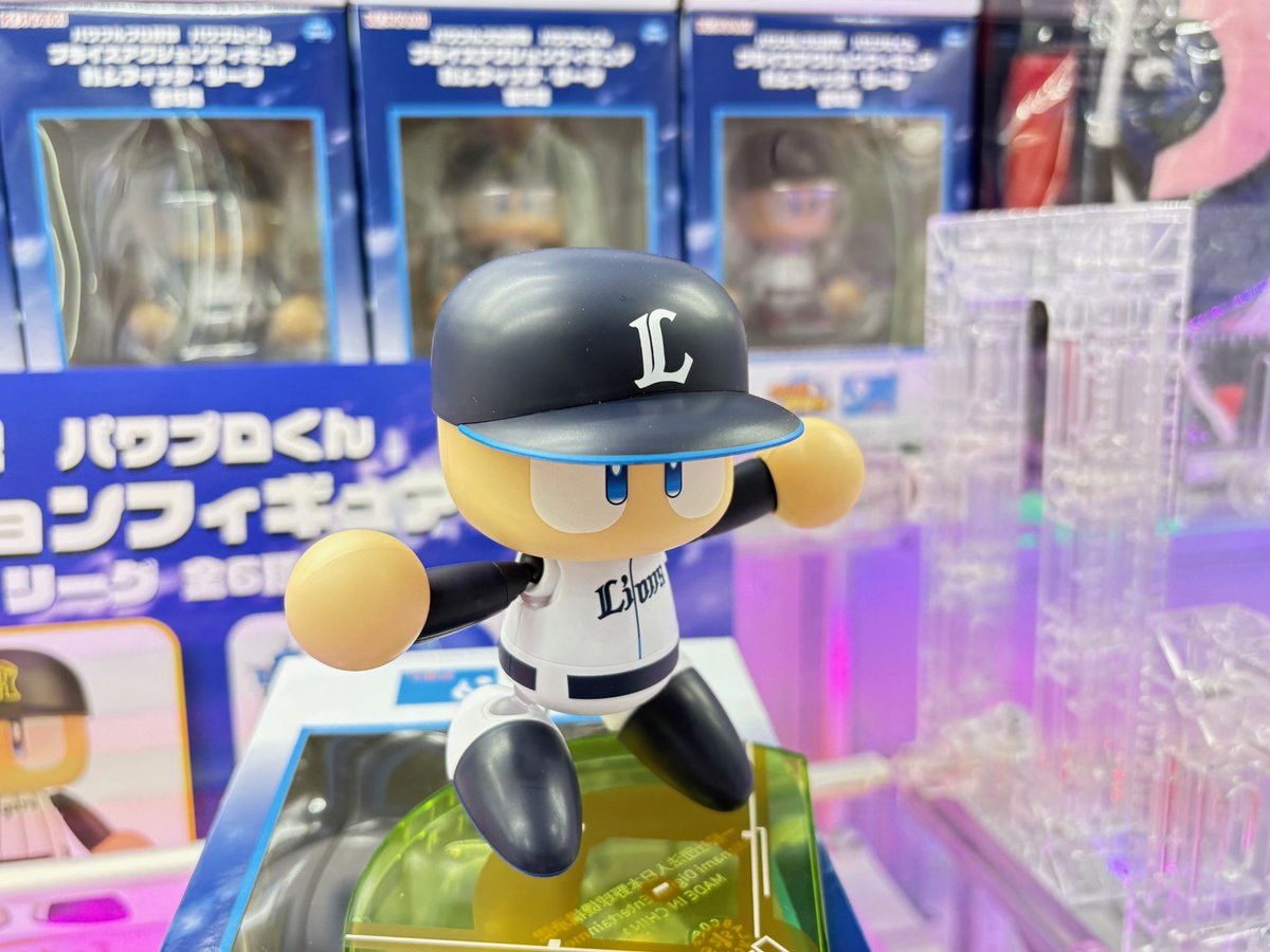 プライズ】新景品情報！ 『 #パワフルプロ野球 #パワプロ くん