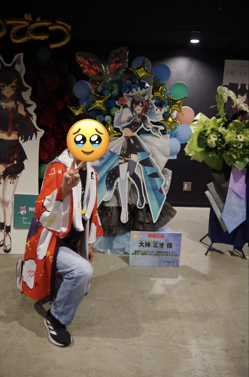 ミオしゃミオファの皆さん、おはみぉーん 私の #今年一番印象深かった