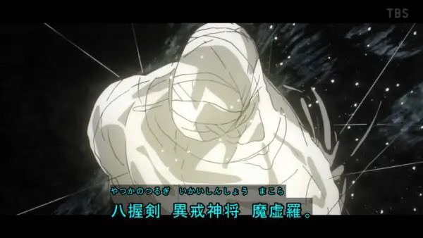 studio_yorozu's tweet photo. @RJR114C 多分、摩虎羅。 https://t.co/IfreGwrZir