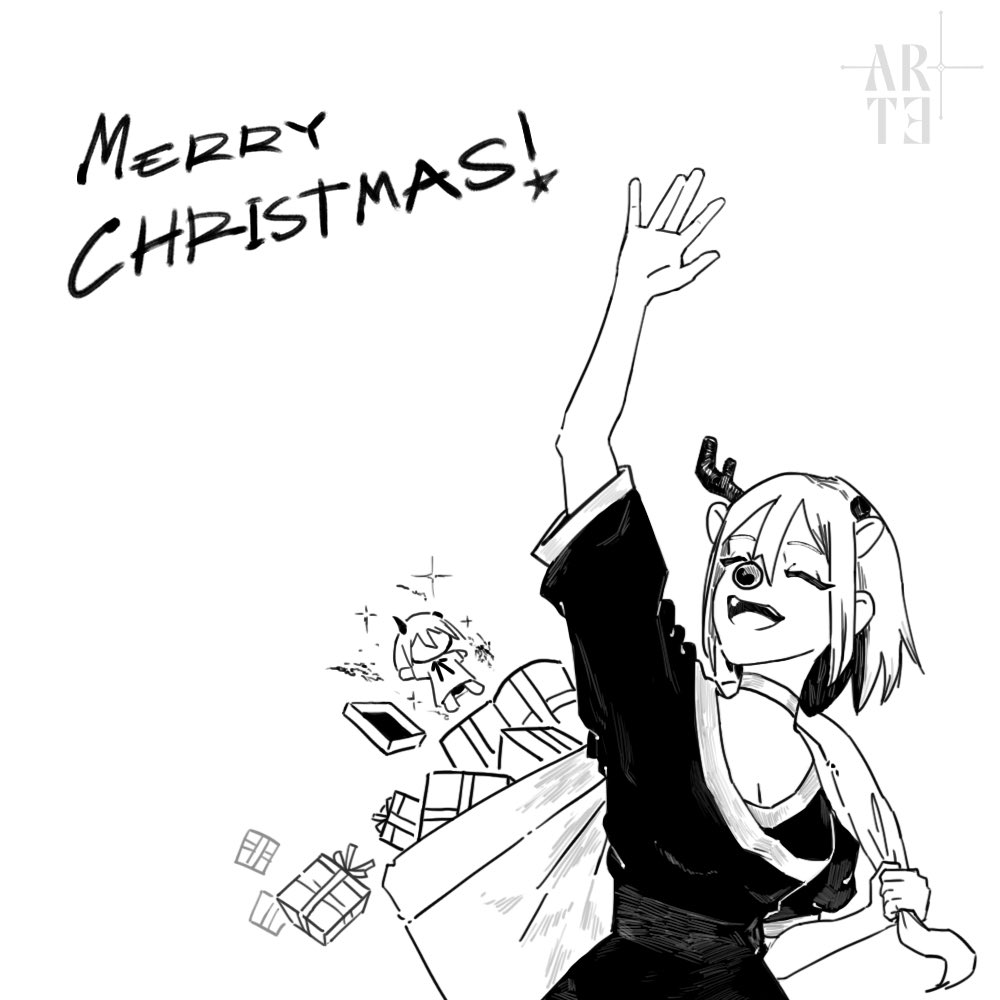 Merry christmas🎄🎅🏻!