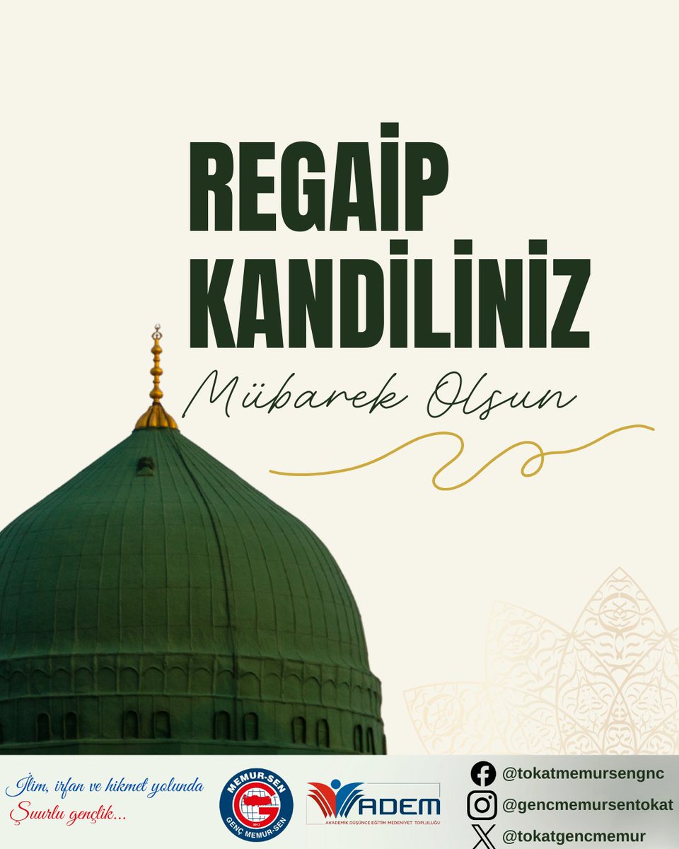 “Şüphesiz ki Allah duaları işitendir.”

Regaip Kandili’nin; milletimize, ümmet-i Muhammed’e ve tüm insanlığa hayırlar getirmesini Allah’tan niyaz ediyoruz 
Regaip Kandilimiz mübarek olsun.

<a href="/_aliyalcin_/">Ali YALÇIN</a> <a href="/MemurSenKonf/">Memur-Sen</a> <a href="/gencmemursen/">Genç Memur-Sen</a> <a href="/mstemrebalci/">Mesut Emre Balcı</a> <a href="/sabanceylan60/">Şaban Ceylan🇹🇷</a> <a href="/ahmetsefakesler/">Ahmet Sefa Kesler</a>
