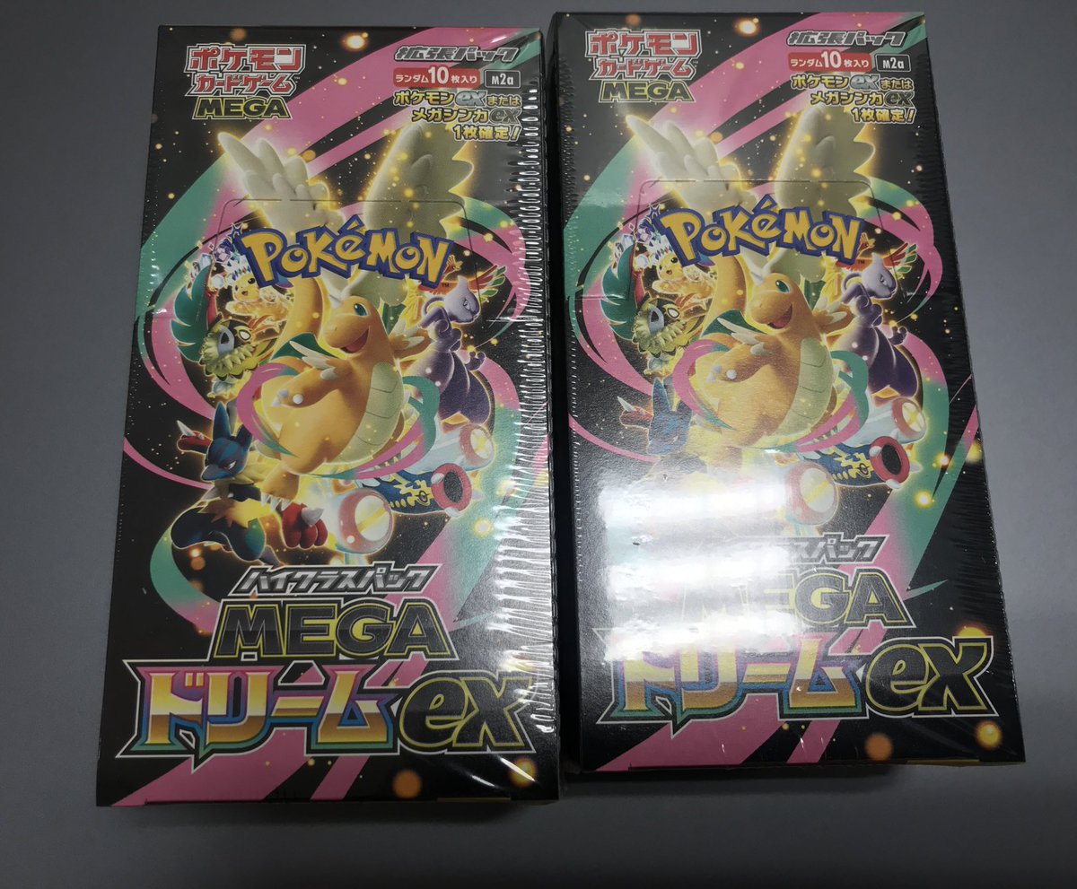 ポケカ 販売情報】 「MEGAドリームex」を再入荷しました‼️ お一人様10