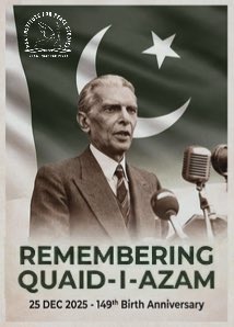 Honouring our Quaid today, let’s build the Pakistan he envisioned—“Our object should be peace within and peace without.”

#QuaidDay #Dec25