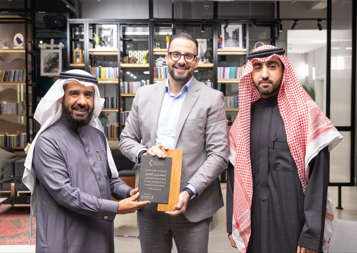 جمعية الاستدامة المؤسسية (CSA) tweet media