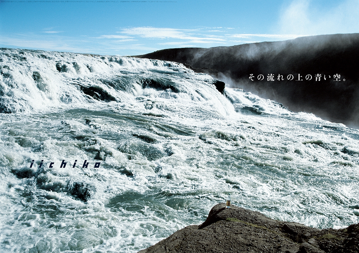 iichiko.design (@DesignIichiko) / Posts / X