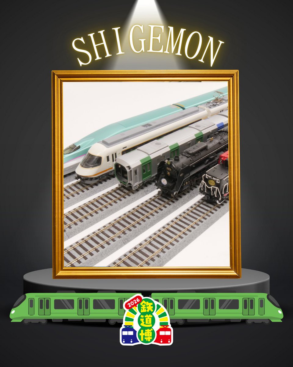 tvotetsudou's tweet photo. 🚝鉄道博2026🌟コンテンツ line up🥳
【SHIGEMON】
プレイ費 ： 500 円 （ 1回 約8分・税込 ）

#大阪南港atcギャラリー
１月１0日（土）～１2（月・祝）の３日間、開催🚂💨

チケット発売中🎫詳しくはHPを見てく��さいね🥳🥳
https://t.co/iYbN7wgLTh

#鉄道博 #鉄道イベント #電車 #SHIGEMON https://t.co/YJIS25eiim