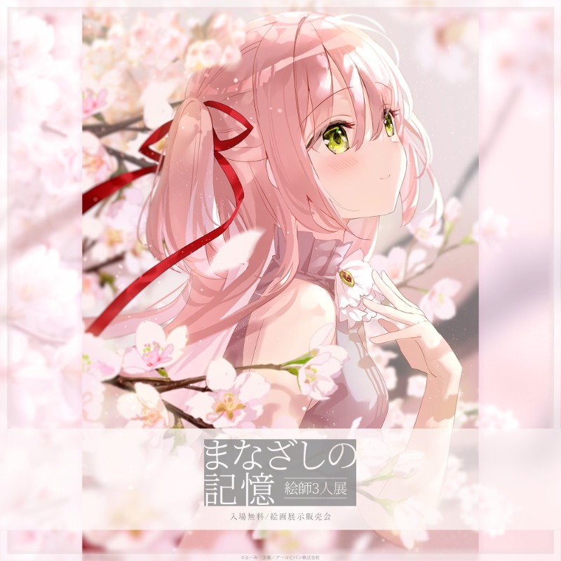 ┏━━━━━━━━━━━━━━━┓ . 藤ちょこ・ふーみ・美和野らぐ