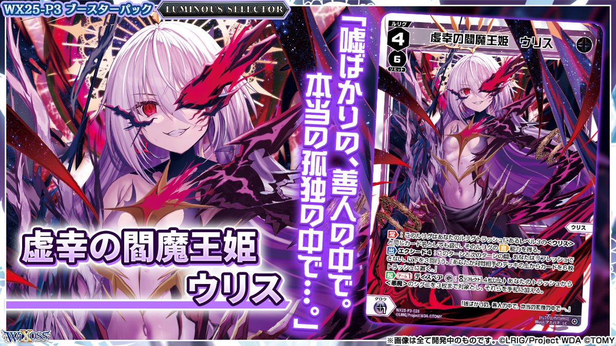 🎍✨謹賀新年✨🎍】 あけましておめでとうございます!! 2026年も