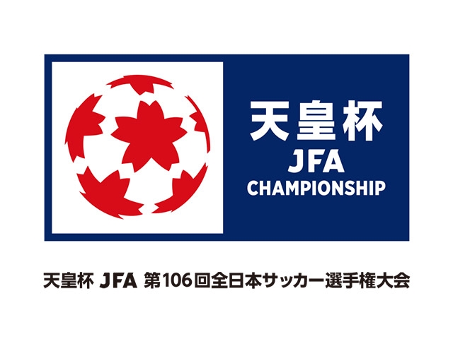 2026年8月開幕、決勝はMUFGスタジアム（国立競技場）にて元日開催　天皇杯 JFA 第106回全日本サッカー選手権大会 #jfa #天皇杯 jfa.jp/news/00035896/…