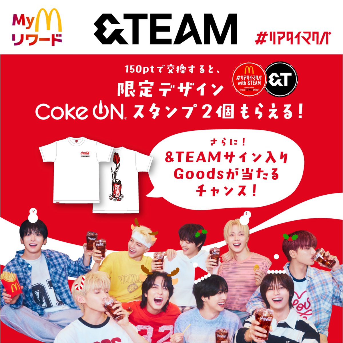 &TEAM 's ☽LUNÉ ☽ JP_fansite (@FansiteTeam1) / Posts and Replies / X