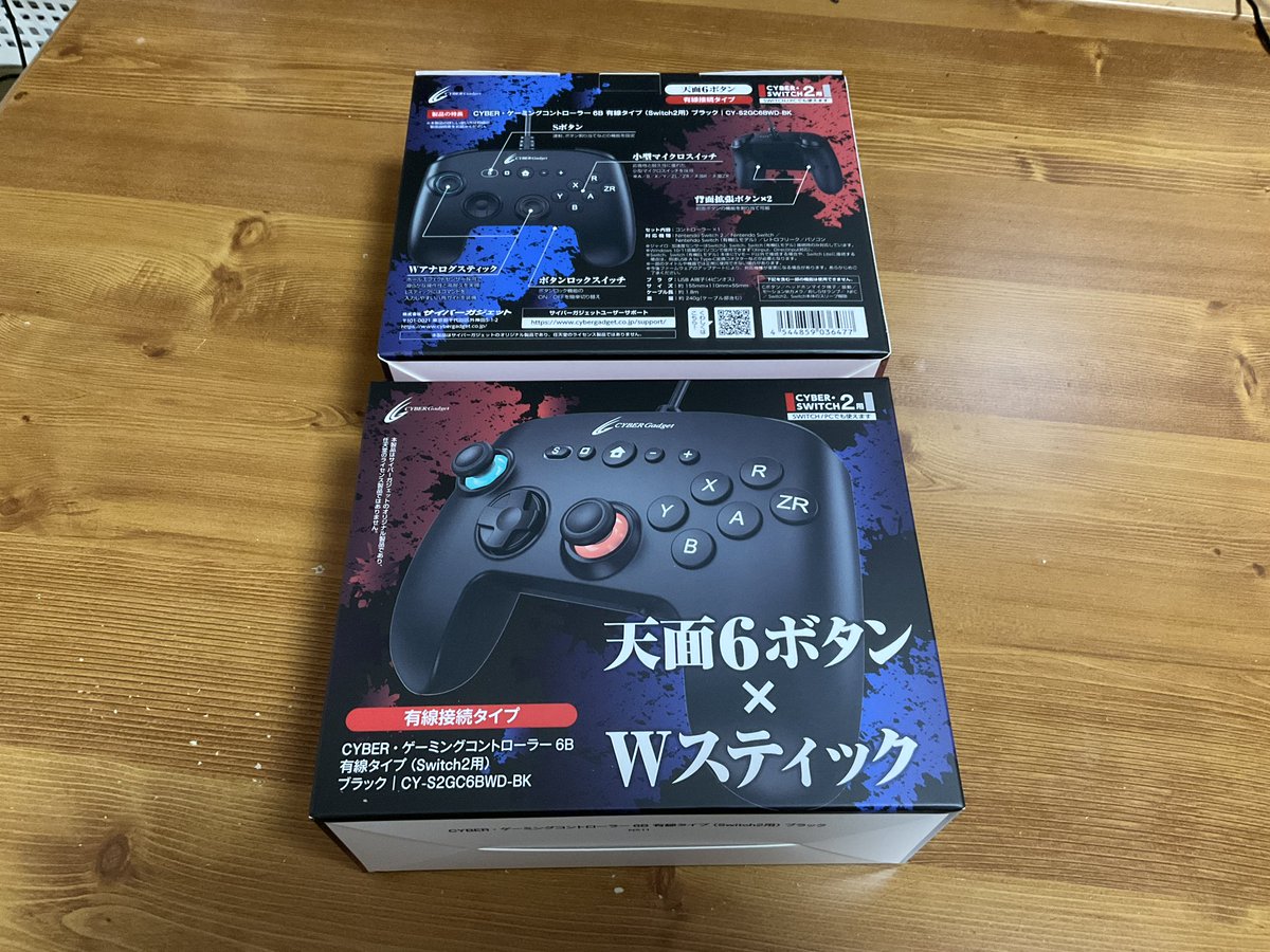 新品未使用天面6ボタンコントローラー 注文していた サイバーガジェットさんの新製品 Switch用天面6ボタンW