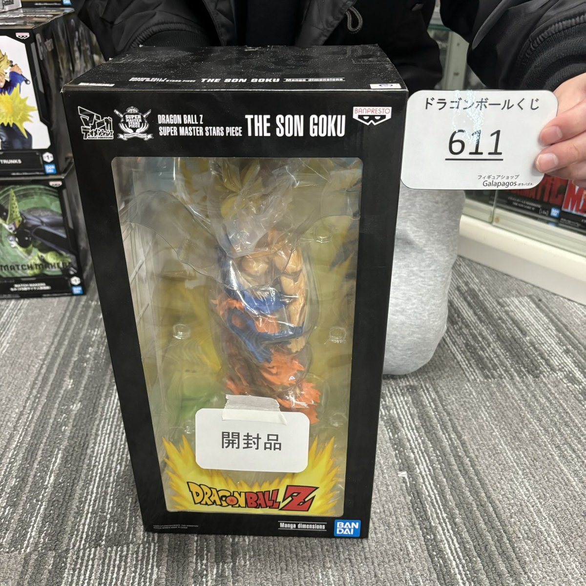 おめでとうございます✨😆