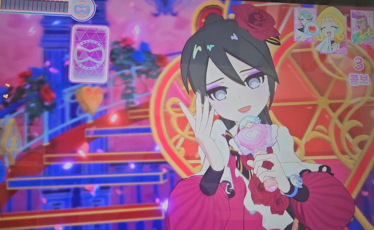 다들 메리 메리크리스마스!! 요즘 바빠서 아이프리를 못가고 있어요🥲 모두 좋은 하루 보내시길 바랍니다!