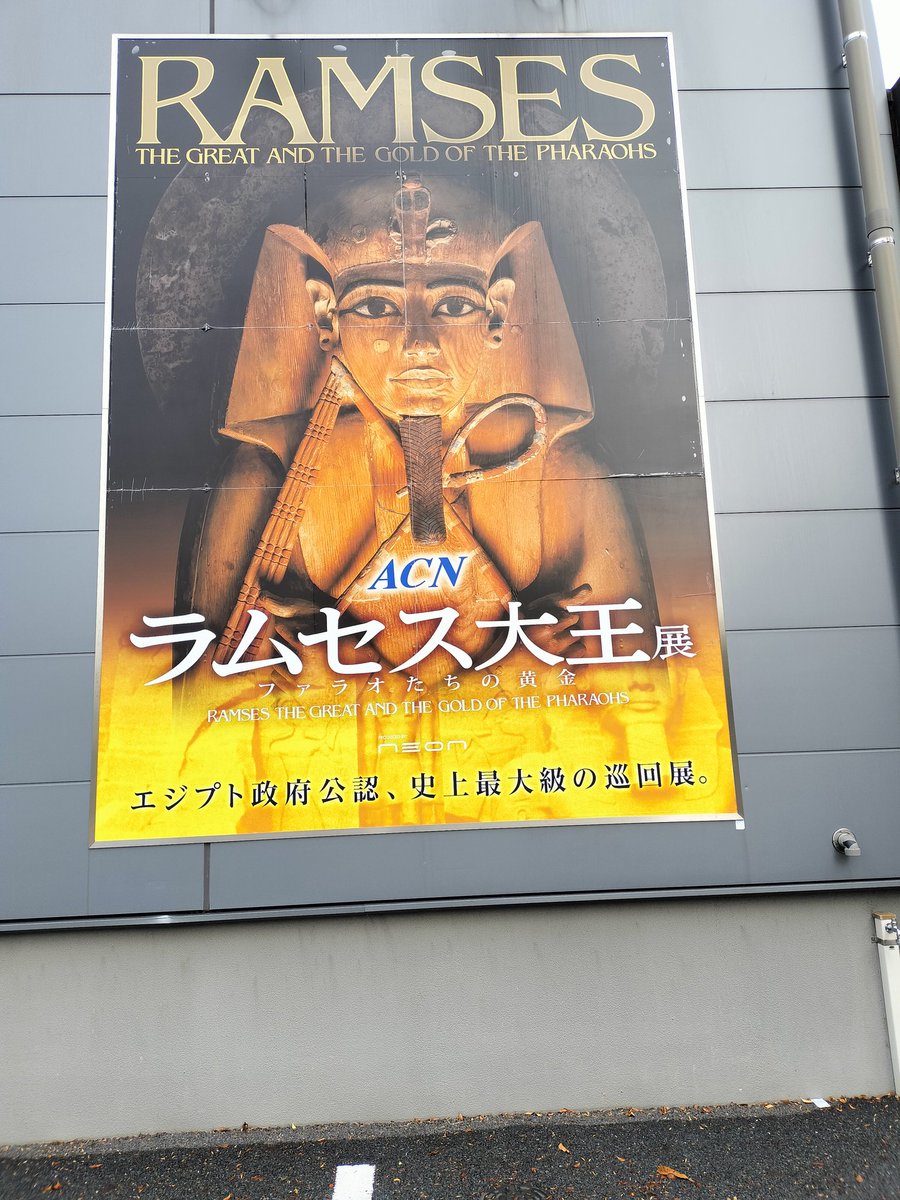 まりもページ まりも (@marimo33m) / Posts / X