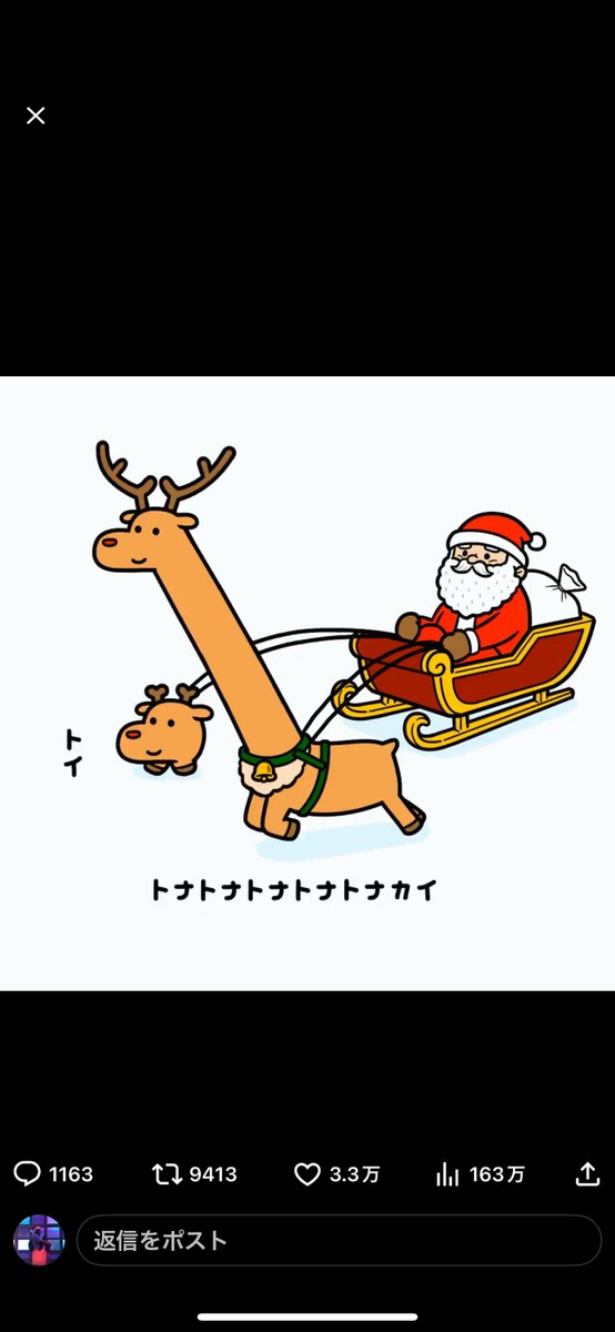 やま サマ♡9点 IX-BQ7753 IXRACE KAWASAKI NINJA 650 2017 スーパーエクストリーム Z8