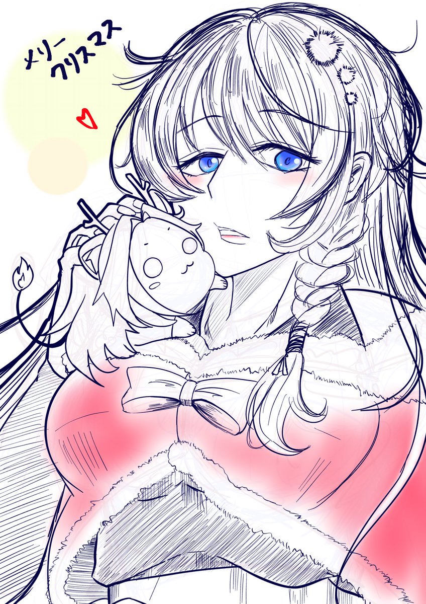 本体よwww いつもありがと🍀 メリークリスマス🎅🏻