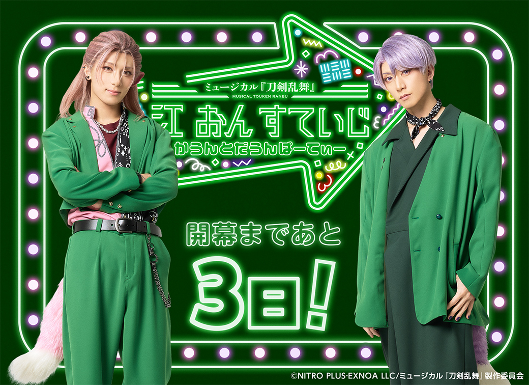 きなこもっちお (@ki7ko3moti) / Posts / X