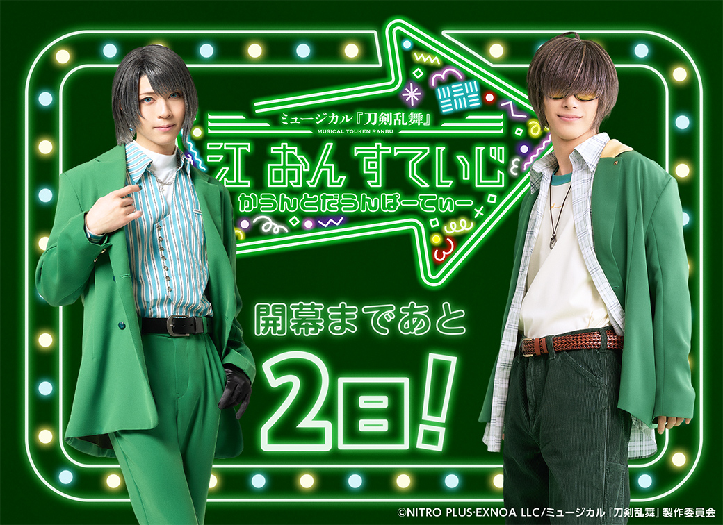 ＊きなこもっち＊プロフを読んでください。ページ きなこもっちお (@ki7ko3moti) / Posts / X