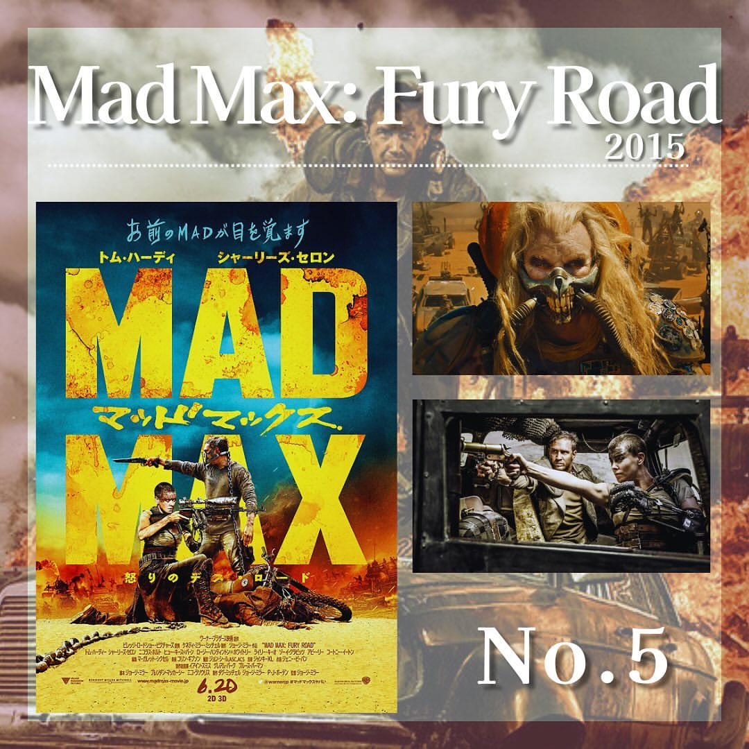 chasipher's tweet image. 邦題🎞️『マッドマックス　怒りのデス・ロード』
★★★★★
（2015年）オーストラリア🇦🇺
監督🎬：ジョージ・ミラー