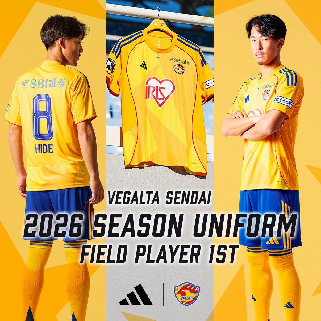 ☆𝟮𝟬𝟮𝟲 𝙎𝙀𝘼𝙎𝙊𝙉 𝙐𝙉𝙄𝙁𝙊𝙍𝙈 𝙁𝙄𝙀𝙇𝘿 𝙋𝙇𝘼𝙔𝙀𝙍