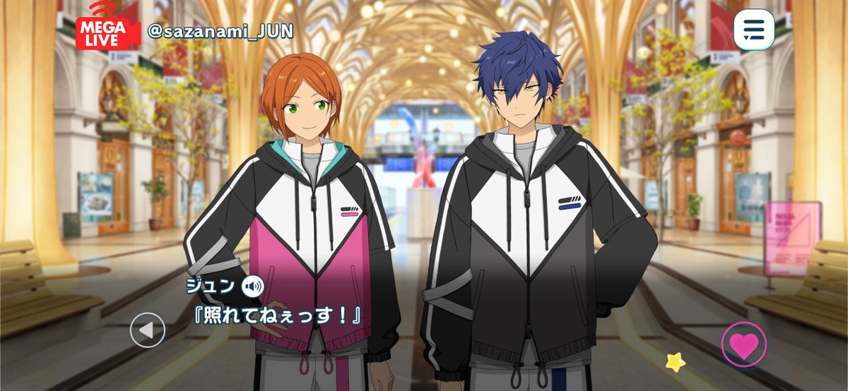 みな❣️です 밍 (@sxzxming) / Posts / X